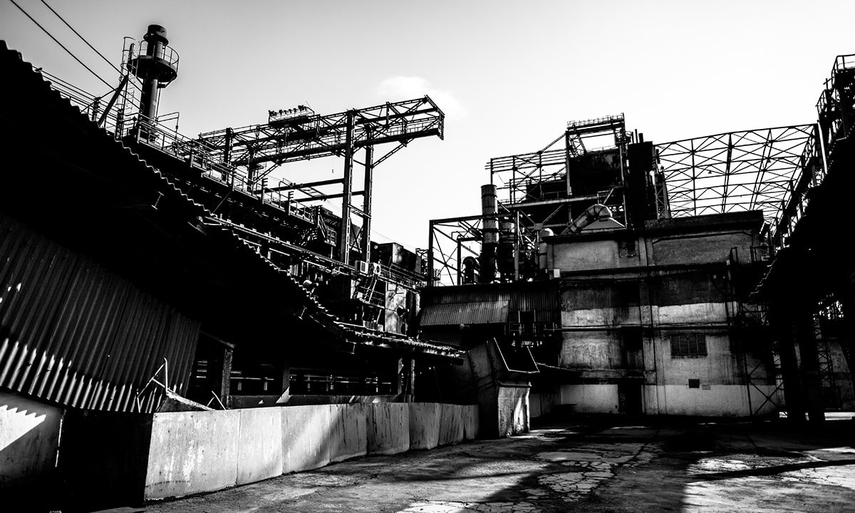 Pakistan Steel Mills